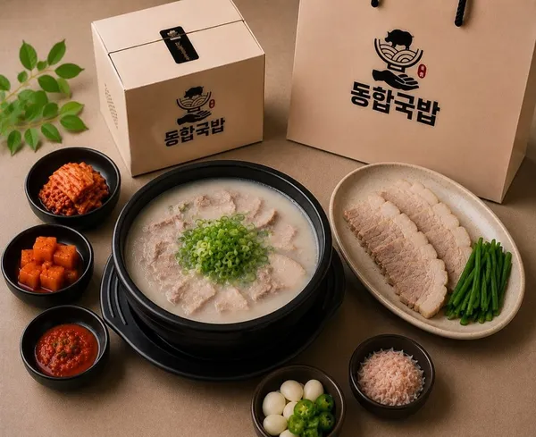 동합국밥 광안점 사진 3