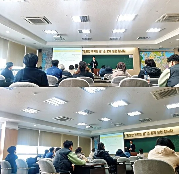 재테크경매학원 사진 3