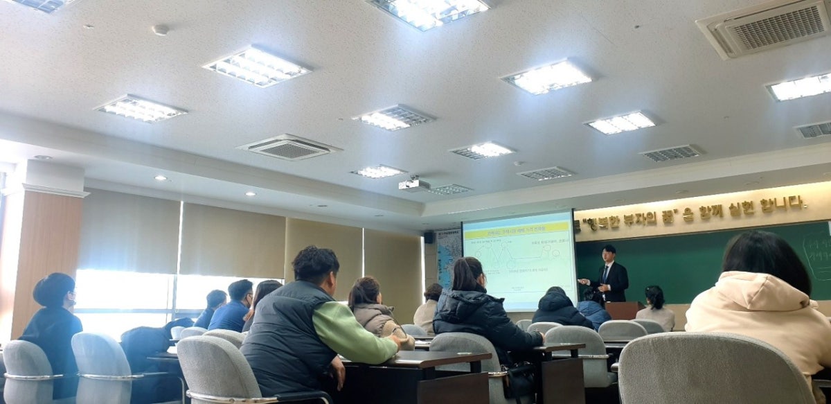 재테크경매학원 사진 4