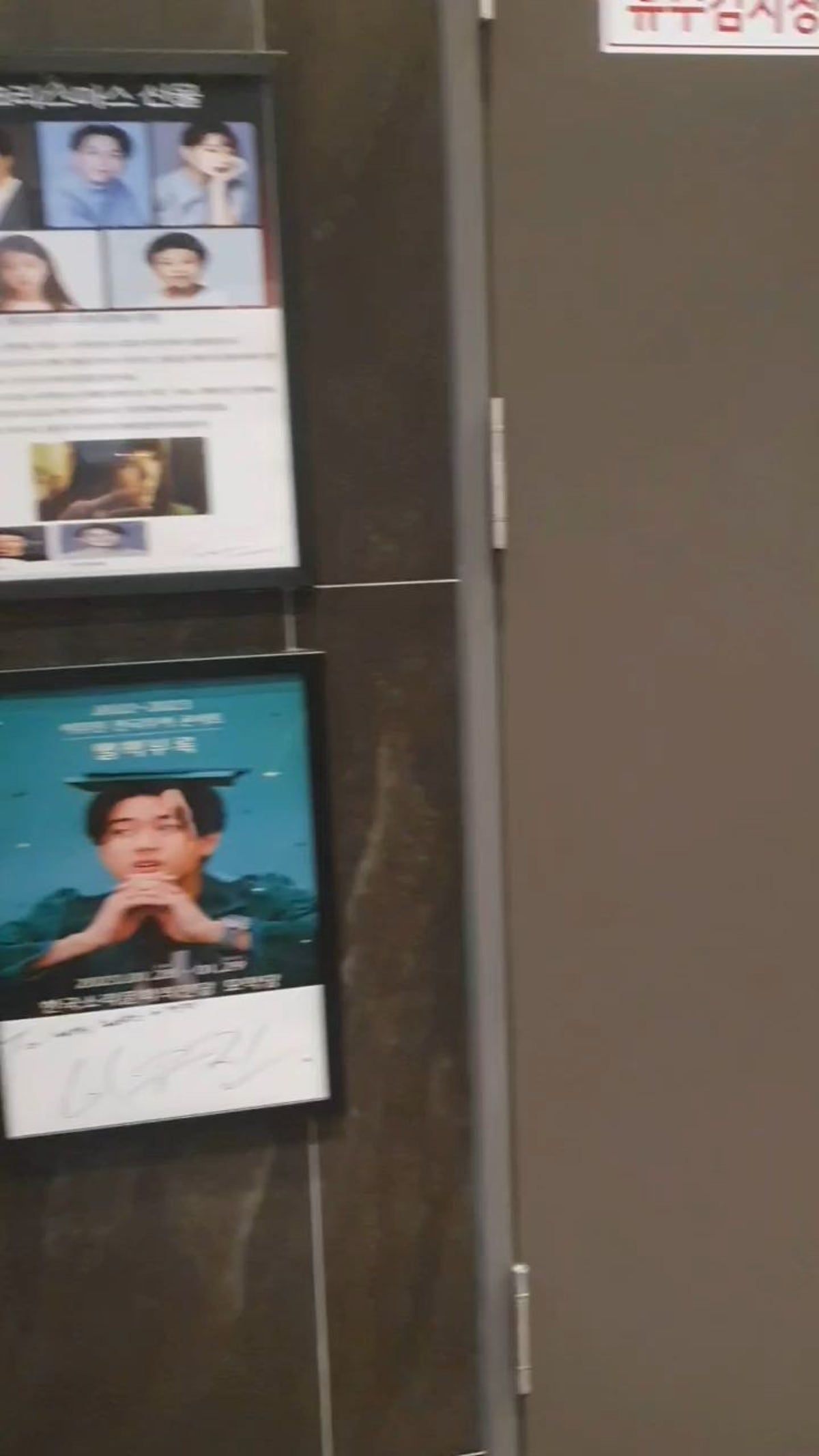 베스트웨스턴플러스 전주 사진 5