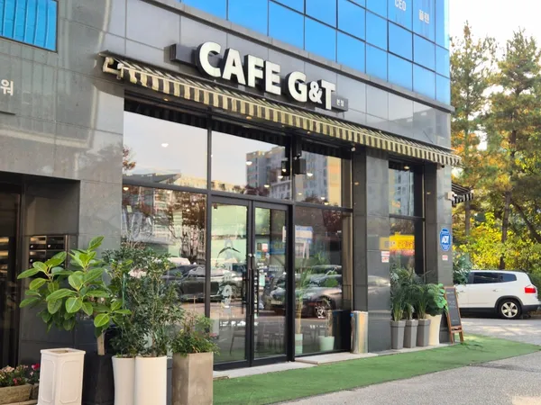 카페지앤티 컨벤션점 사진 3