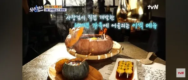 전시장색장정미소 사진 4