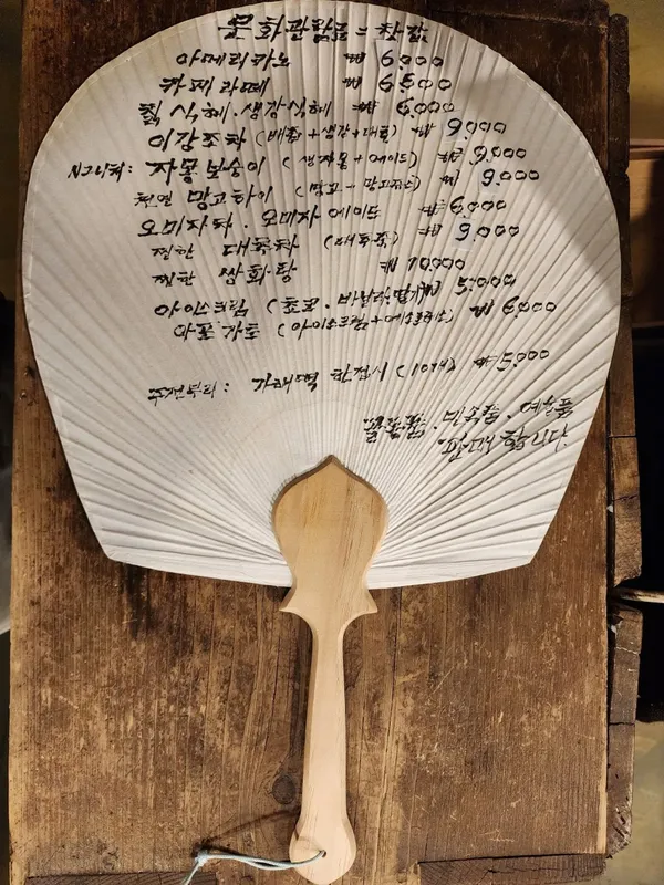 전시장색장정미소 사진 5
