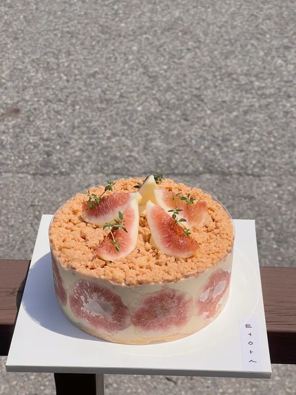 터앗