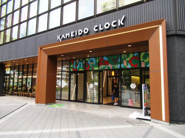KAMEIDO CLOCK