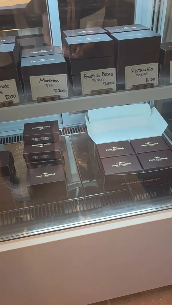 Carotiramisu, photo 2