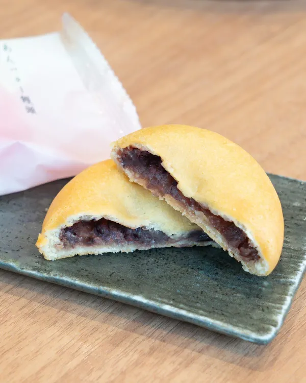 COREDO Muromachi 2