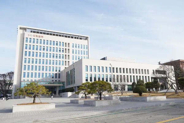 전북대학교 전주캠퍼스