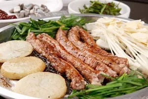 Hwanggop Geomdansindo-si