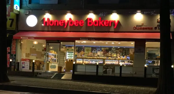 하니비베이커리