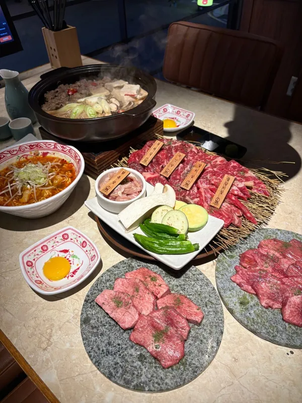 스미요이
