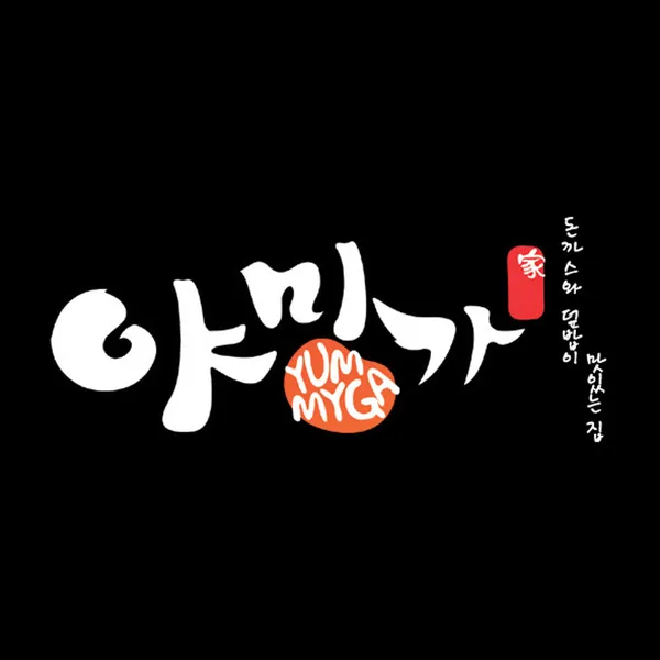 수원 맛집 11곳