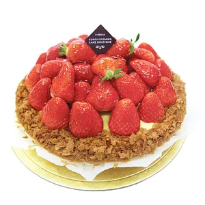 Seongsimdang Cake Boutique
