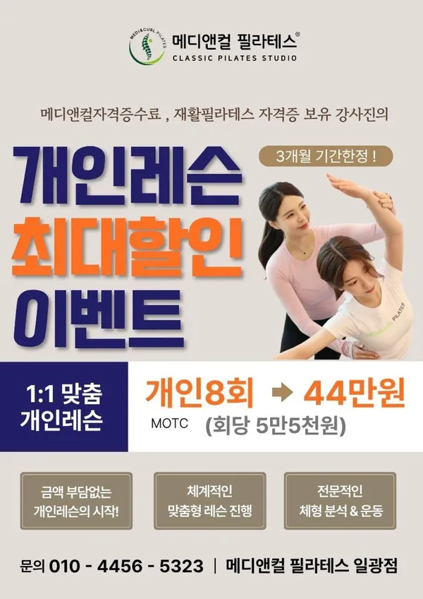 대전 서구 추천 6탄 11곳