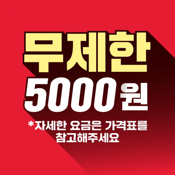 히어로보드게임카페 수원점