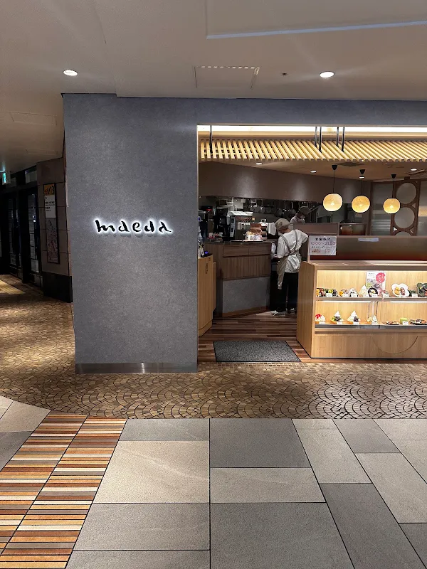 甘党まえだ ホワイティうめだ店