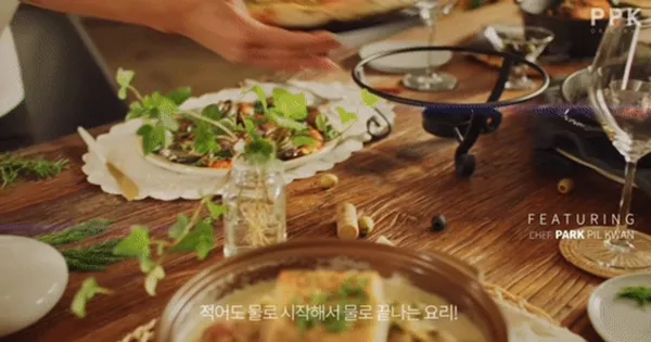 PPK 키친 수원본점