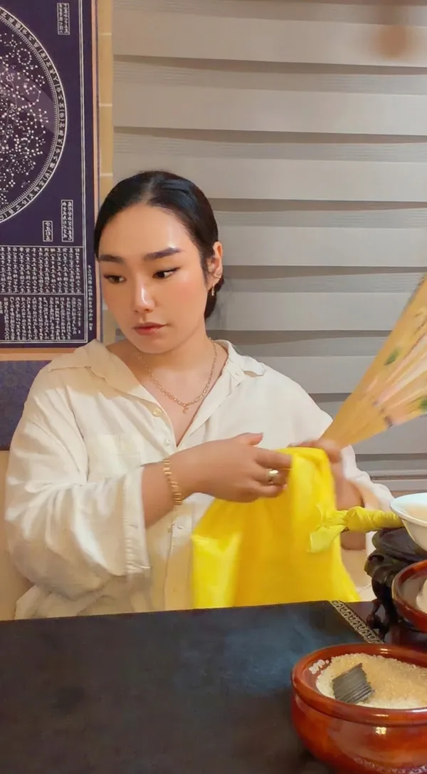 가윤당