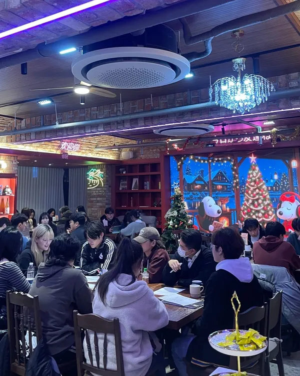 컬컴 서면 일본어점