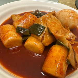 Gaeumjeong Tteokbokki
