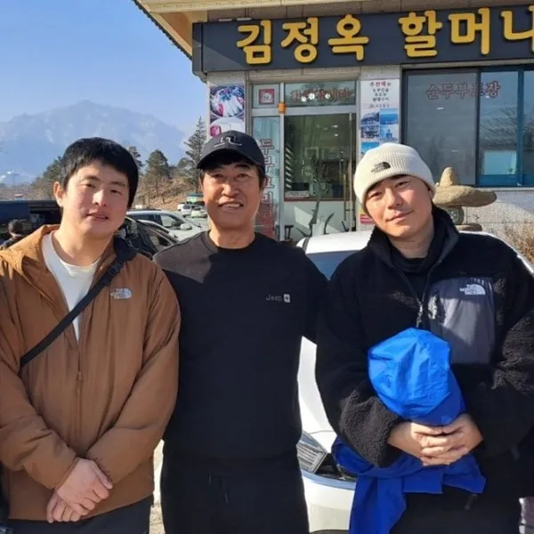 김정옥할머니순두부 속초 본점