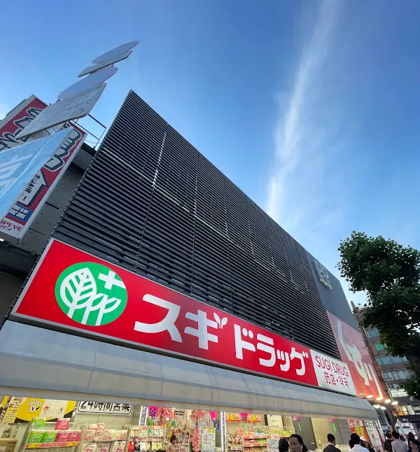 Sugi Drug Dotombori East 사진 2