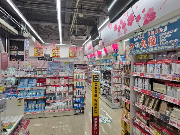 Sugi Drug Dotombori East 사진 4