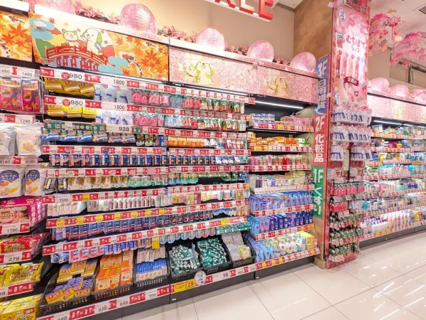 Sugi Drug Dotombori East, photo 3