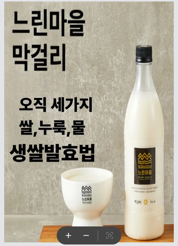 해포