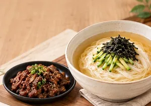 Ogok Yeon Guso
