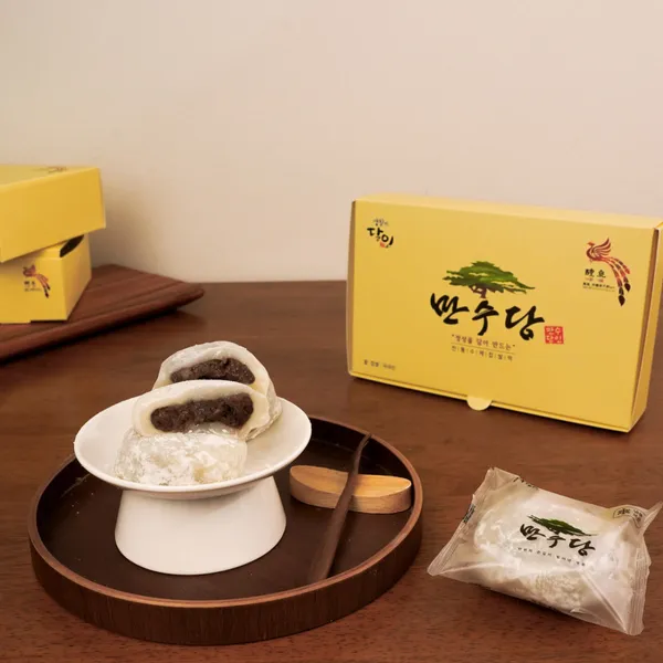 만수당