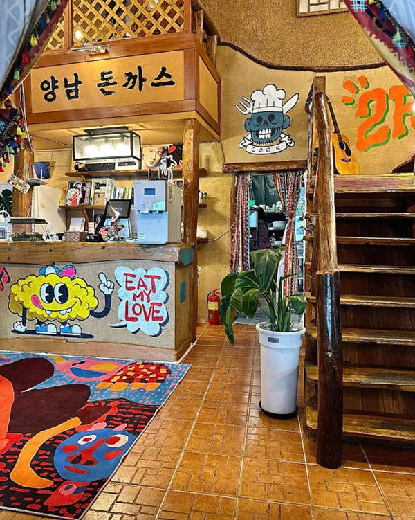 양남돈까스
