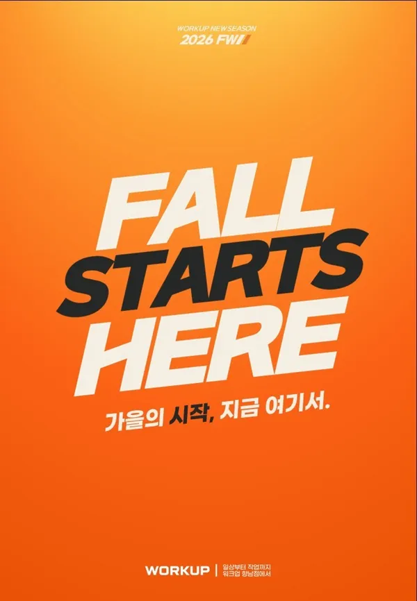 화성 추천 5탄 6곳