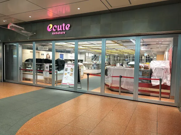 ecute Akihabara