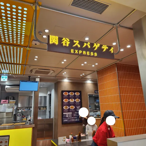 ecute Akihabara 사진 4