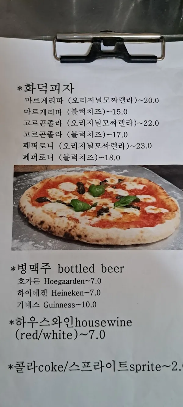 아날로그 사진 2
