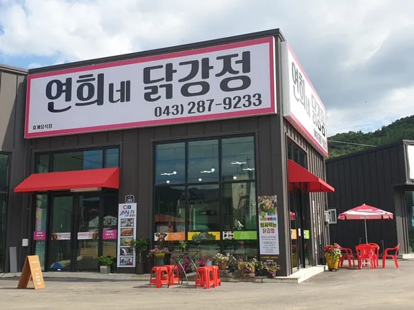 청주 추천 7탄 14곳