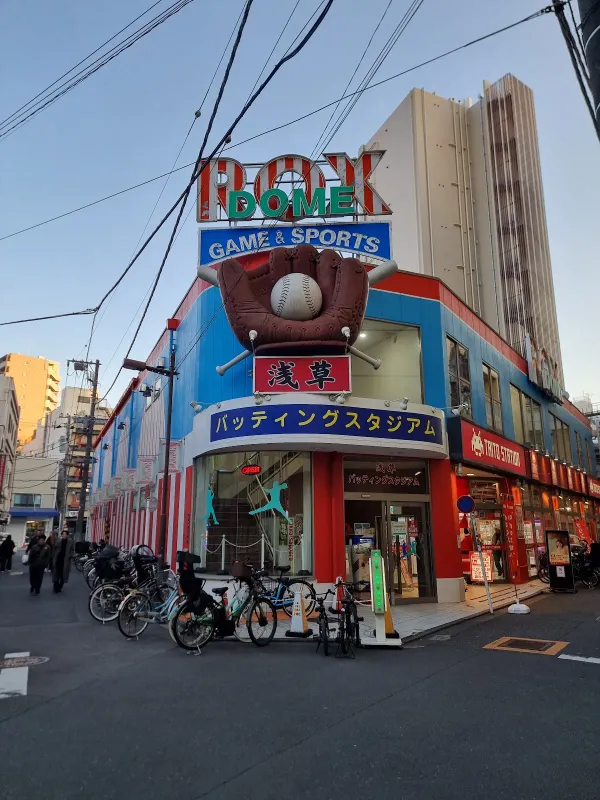 Asakusa ROX