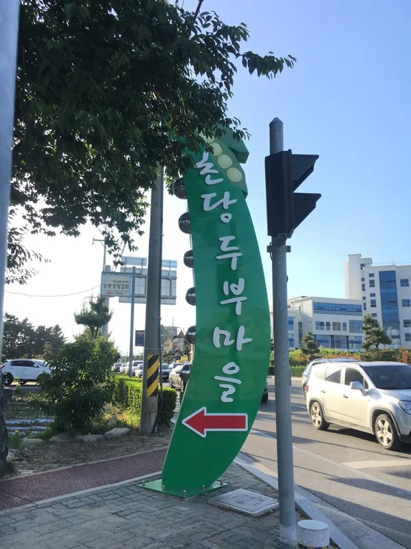 강릉 추천 11탄 14곳