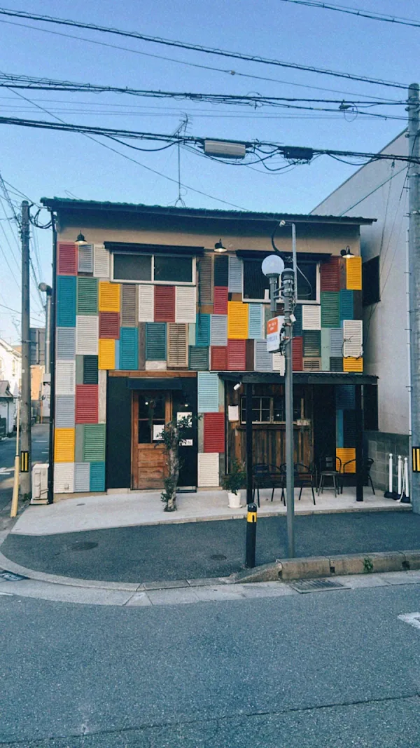 Basking Coffee ropponmatsu