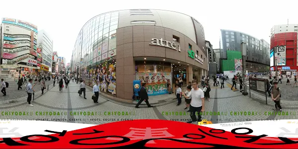 atré Akihabara 1