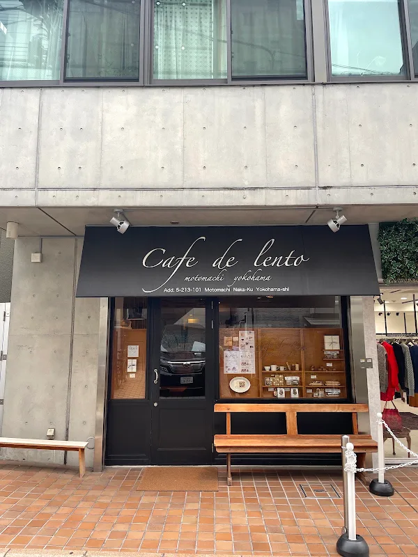 cafe de lento