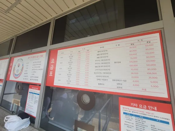 광주기아챔피언스필드 사진 4