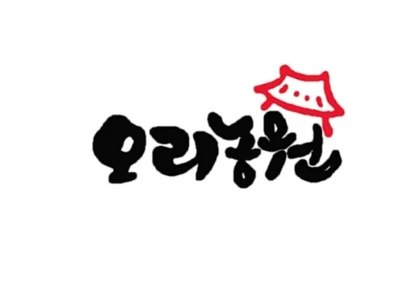 김포 추천 6탄 10곳