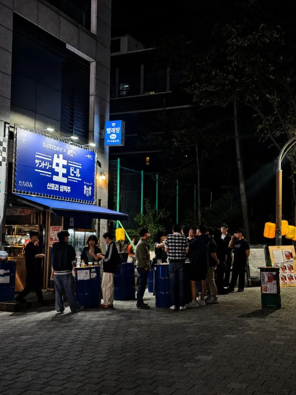 서킷 맥주