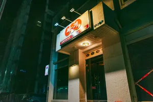 서기