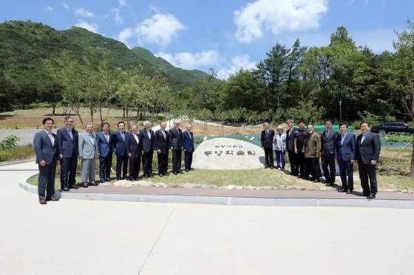 계명대학교 동영학술림