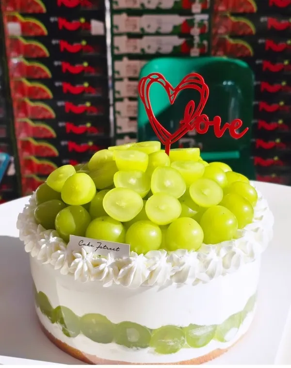 Cake7st
