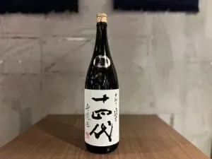 Sake Genka Bar