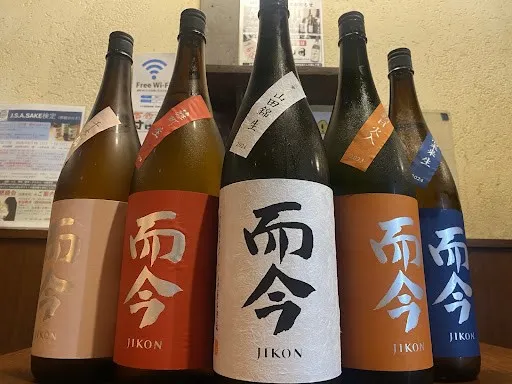 Sake Genka Bar 사진 3